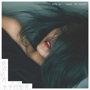 小布小布我要看空姐A片
