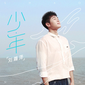 小布小布我要看空姐A片
