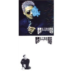 小布小布我要看空姐A片
