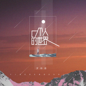 小布小布我要看空姐A片
