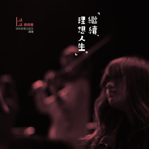 小布小布我要看空姐A片
