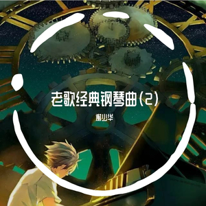 小布小布我要看空姐A片
