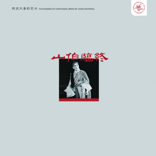 小布小布我要看空姐A片
